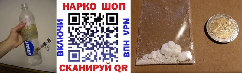 Хочу наркоту Нижняя Тура Cocaine Alpha PVP Гашиш Мефедрон