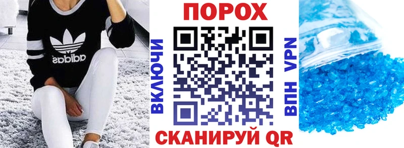 mega рабочий сайт Нижняя Тура Amphetamine Premium что такое
