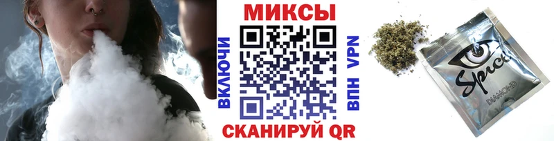 продажа наркотиков  Нижняя Тура  БУТИРАТ оксана 