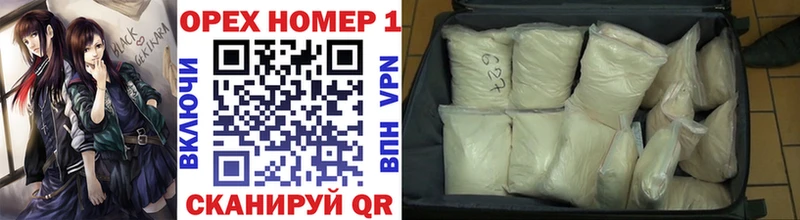 Cocaine Колумбийский купить закладку Нижняя Тура