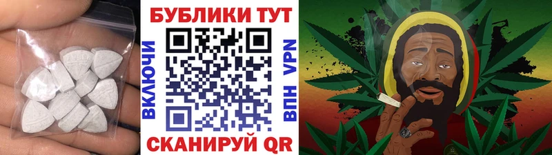 ЭКСТАЗИ MDMA  купить  сайты  Нижняя Тура 