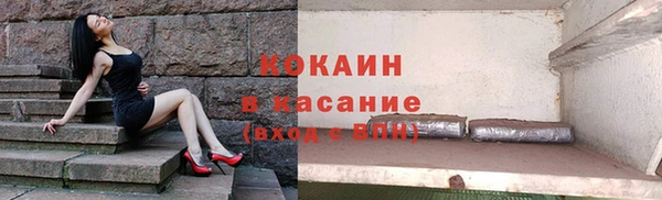 марки nbome Армянск