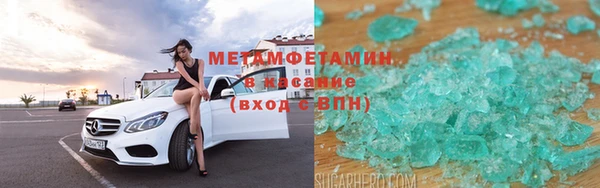 стаф Аркадак