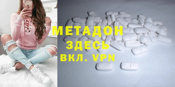марки nbome Армянск