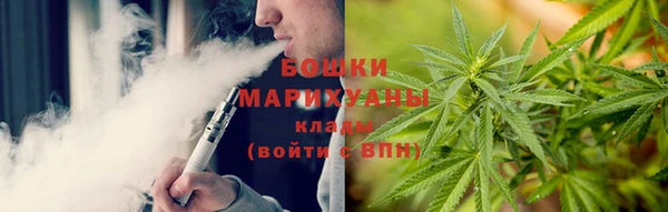 марки nbome Армянск
