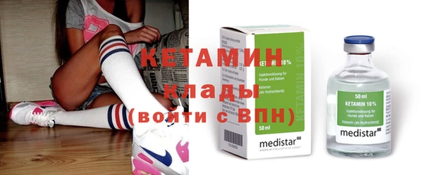 эйфоретик Пролетарск