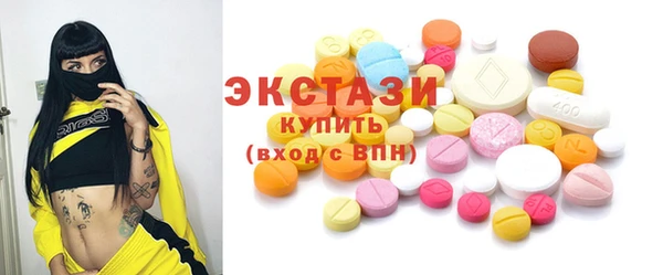 стаф Аркадак