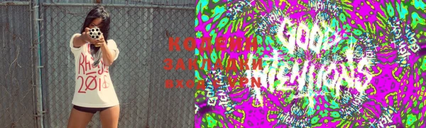 марки nbome Армянск