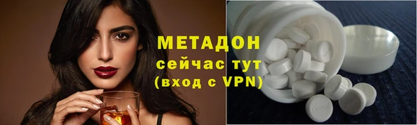 бутик Приозерск