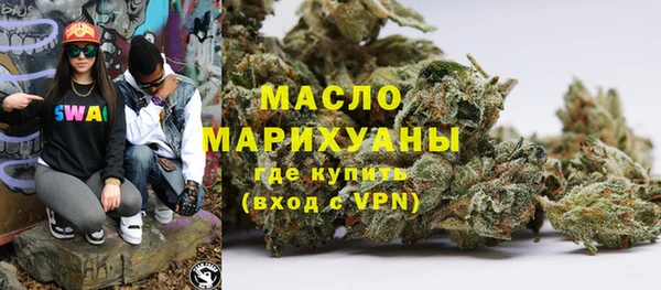 стаф Аркадак