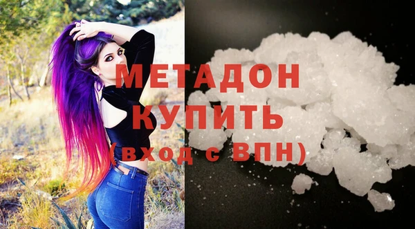 2c-b Арсеньев
