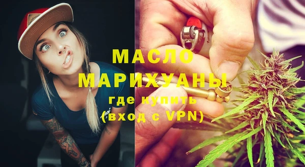 стаф Аркадак