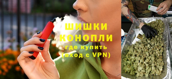 марки nbome Армянск