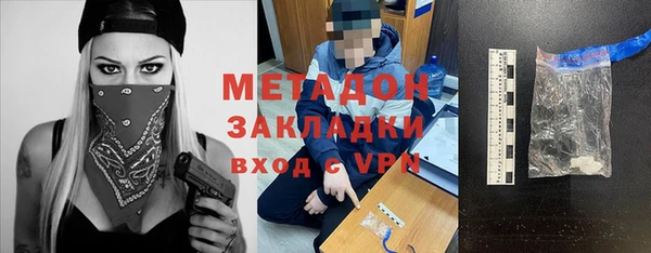 марки nbome Армянск
