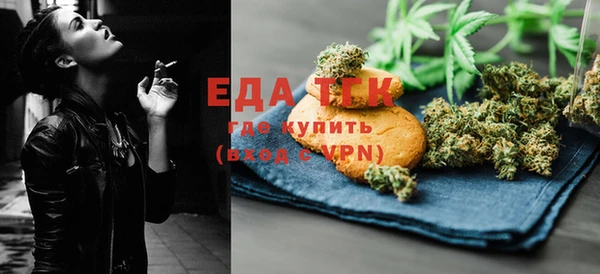 стаф Аркадак