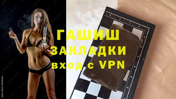 марки nbome Армянск