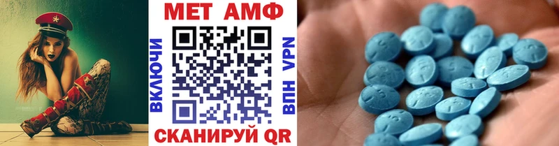 где найти наркотики Нижняя Тура МЕТАМФЕТАМИН витя